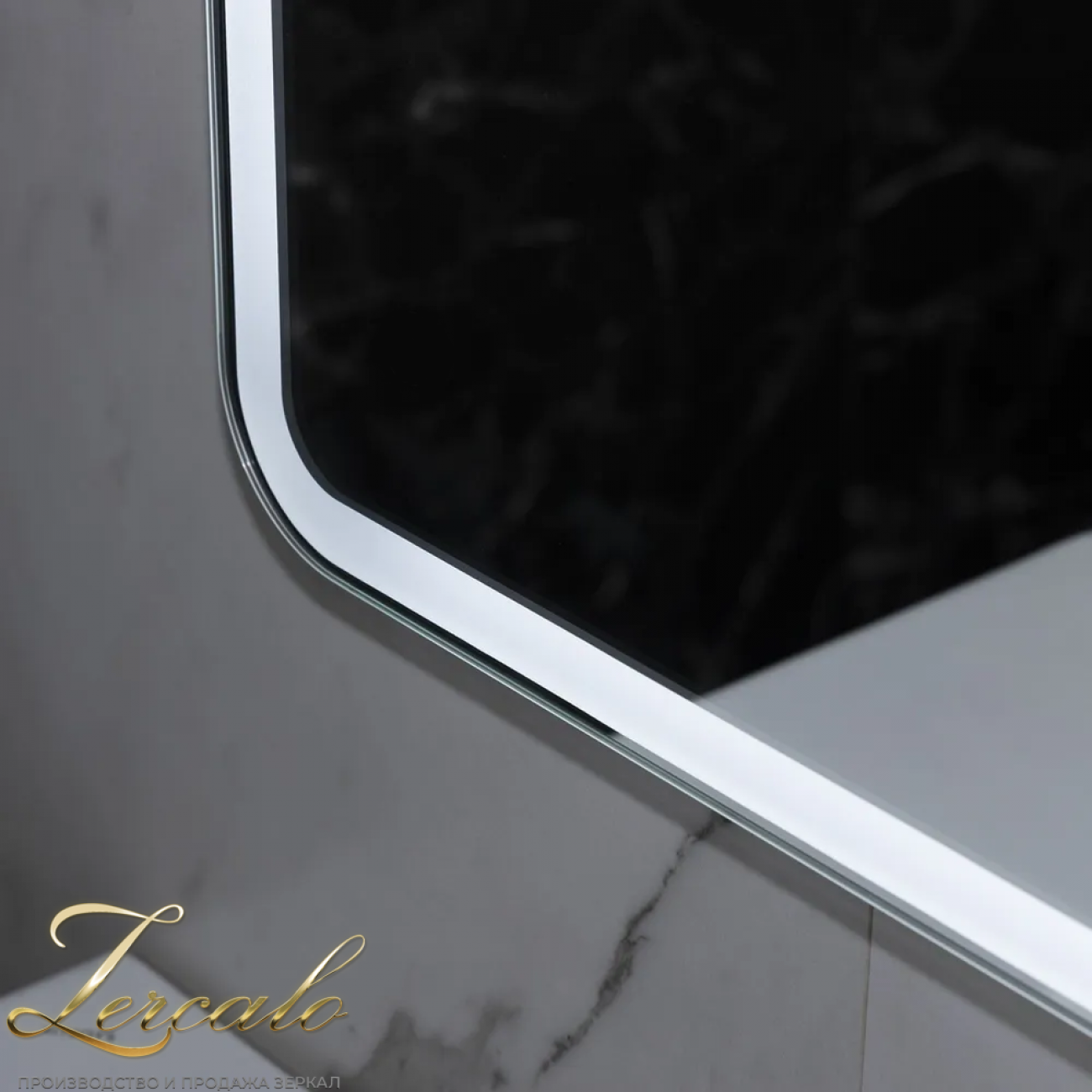 Marta I вертикальное и горизонтальное зеркало